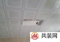 集成吊顶好不好 集成吊顶选购注意事项