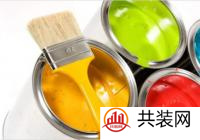 十大墙面漆品牌,室内哪款墙面漆好用