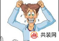 二手房墙面翻新注意事项