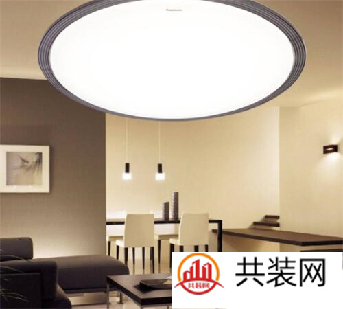 客厅led灯用多少瓦合适 客厅led灯选购的三大技巧