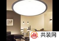 客厅led灯用多少瓦合适 客厅led灯选购的三大技巧