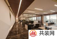 办公室装修有哪些风格？办公室有哪些装修风格？