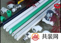 水管排名前十名推荐 2018优质水管选哪个牌子好
