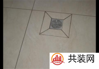 地漏安装五大注意事项