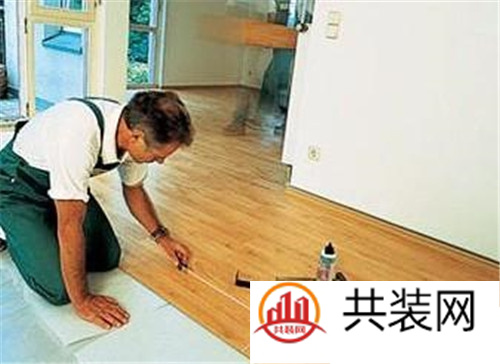 复合地板安装费一般多少钱  复合地板安装步骤