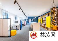 办公室装饰设计要点,办公室如何设计展现个性风格？