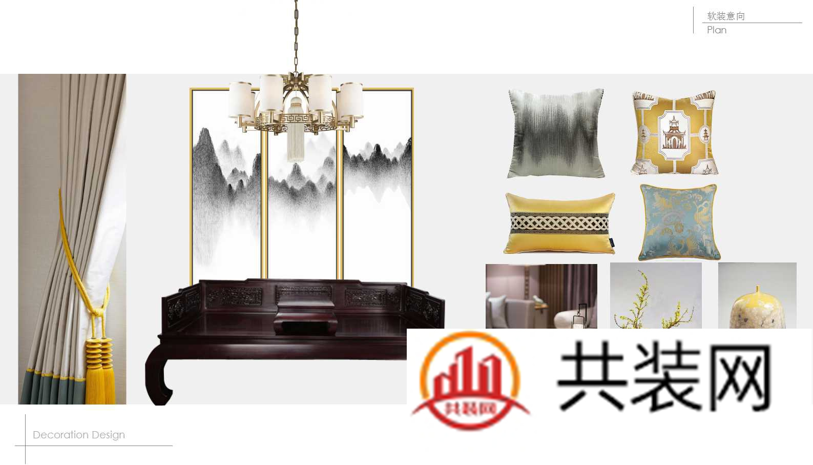 别墅客厅会客区软装家具配饰设计方案