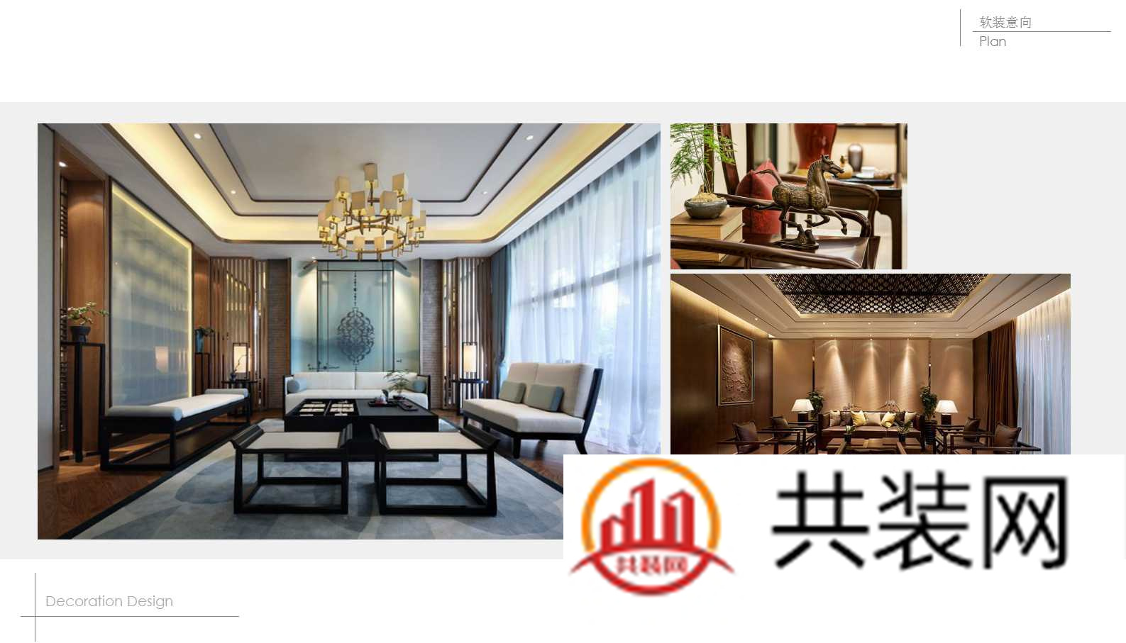 别墅客厅休闲室设计效果图方案