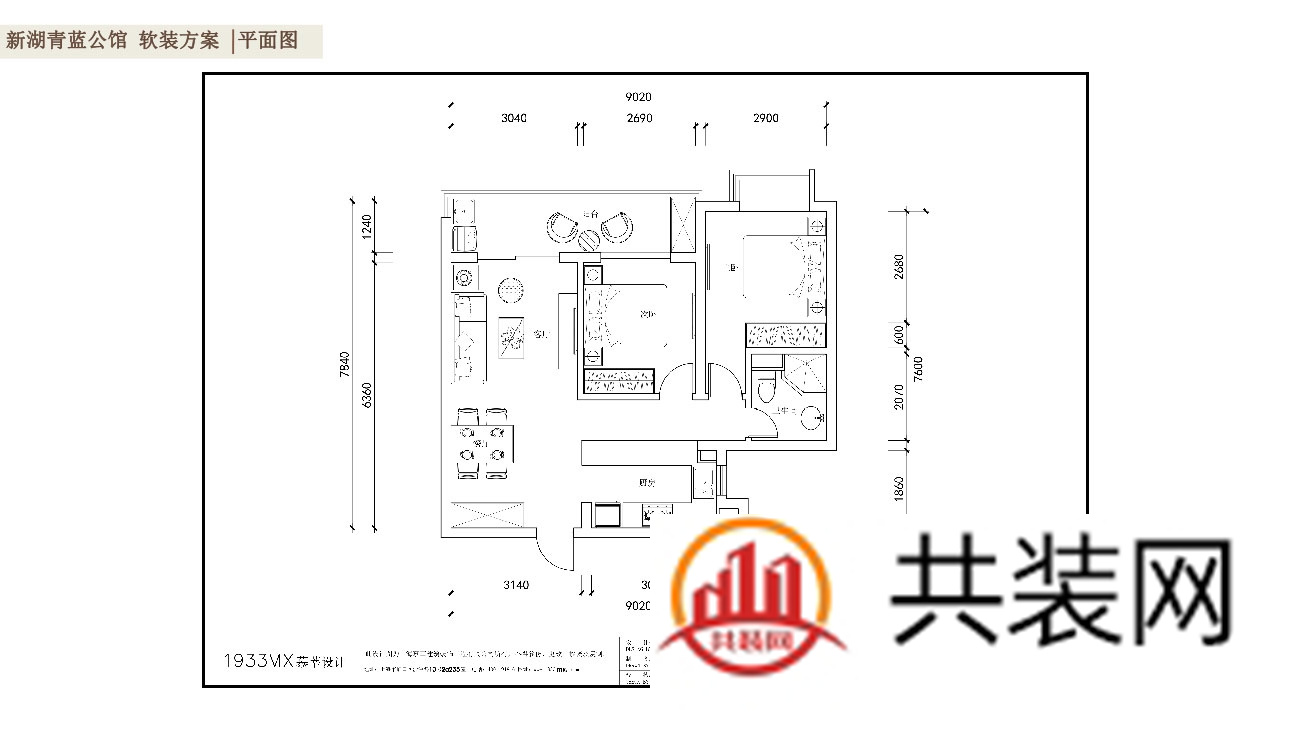 户型平面图布局