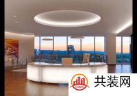 办公室施工许可证办理,办公室中央空调保养