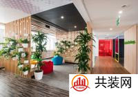 办公室怎么装修高大上?办公室装修消防的重要性