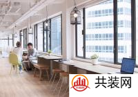 办公室设计基本要求,办公室装修污染预防