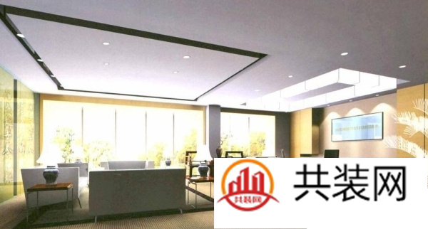 办公室吊顶装修注意事项