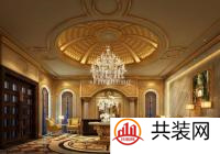 欧式别墅装修的特点,欧式别墅装修注意什么_共装网
