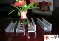 C型钢价格表 C型钢规格