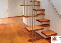 如何选购楼梯踏步板?