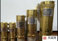 弹簧式安全阀的工作原理 弹簧式安全阀安装要求