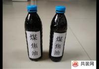 什么是煤焦油 煤焦油的用途