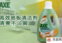 地板清洁剂品牌有哪些