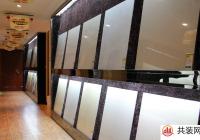 装修材料分类介绍 装修材料与施工工艺