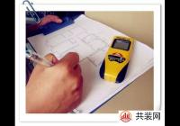 装修量房量什么 装修量房收费吗