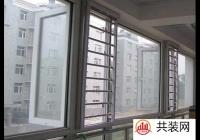 防盗纱窗有什么特点 防盗纱窗安装价格贵不贵