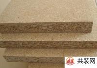 颗粒板和密度板哪个好?看看其各自的特点