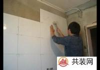 快速贴墙砖的技巧 墙面铺瓷砖的注意事项