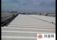 房顶防水材料哪种好 房顶做防水要注意什么