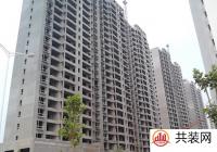 北京经济适用房申请条件与步骤流程