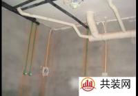 水电安装告别“走地” 安装方法详细讲解